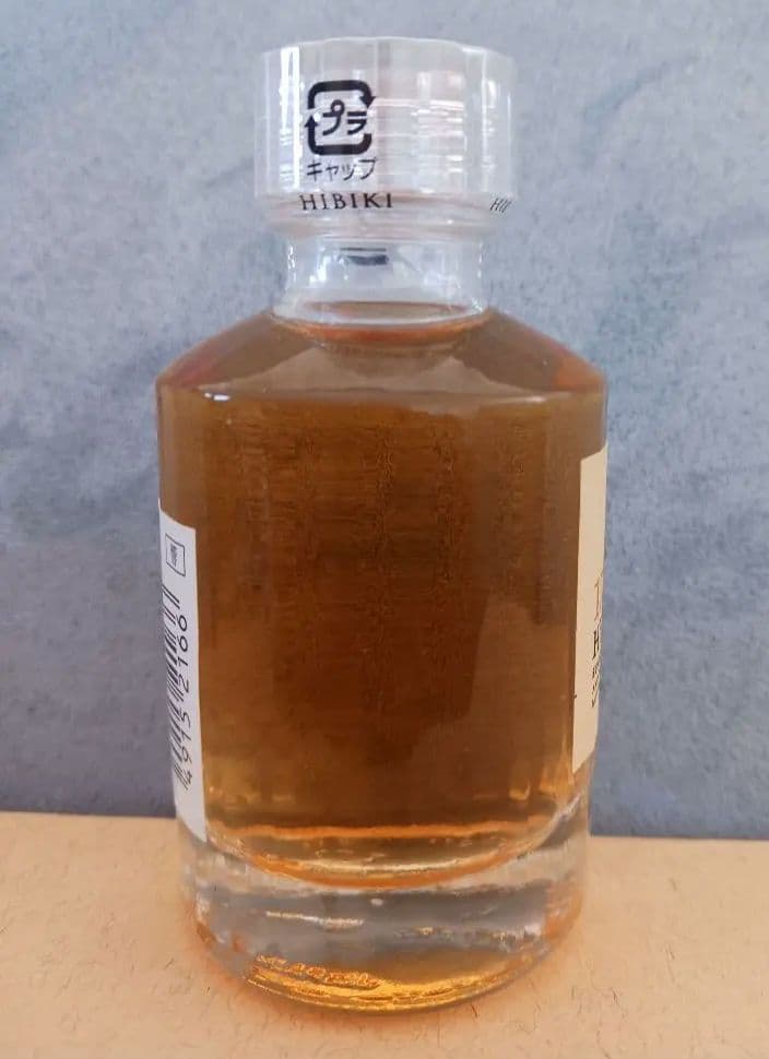 【未開封】響17年 ウイスキー 50ml 　　ミニボトル
