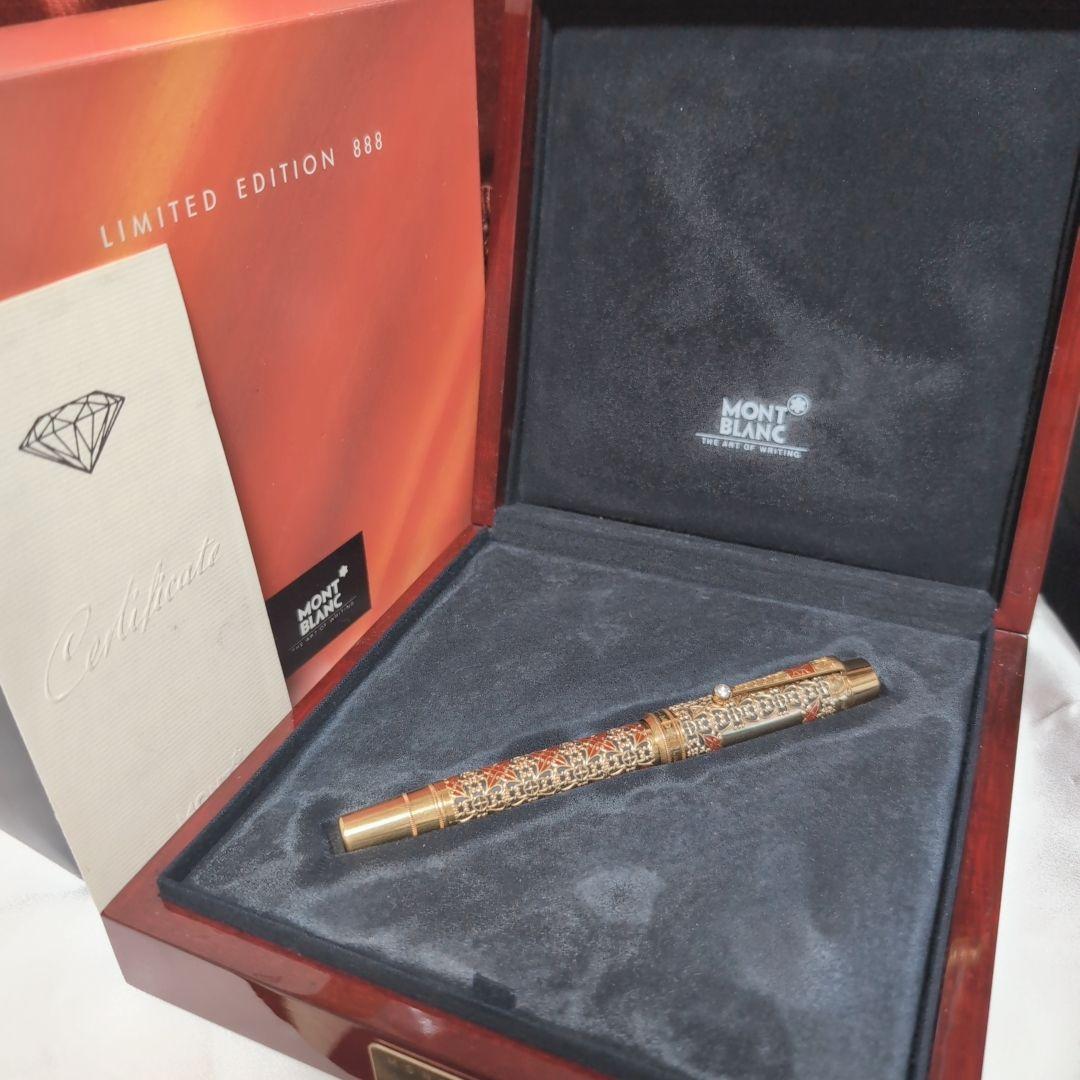 【超希少♪】 モンブラン 万年筆 パトロンシリーズ セミラミス 888 金無垢