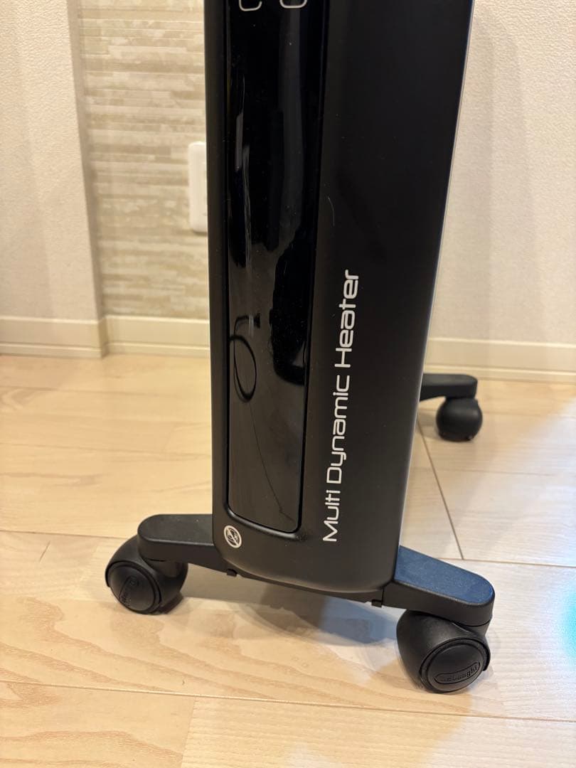 Delonghi オイルヒーター MDHAA15WIFI-BK