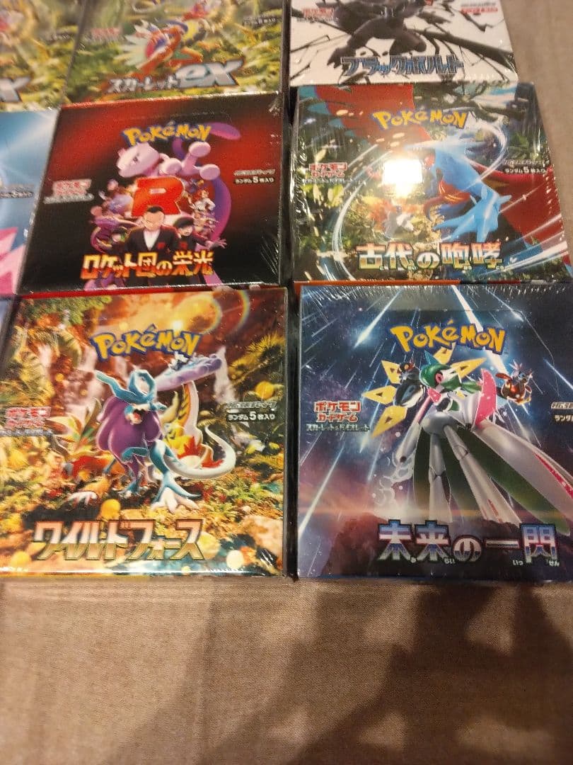 ポケモンカードゲーム 拡張パック12BOXセット　全シュリンクあり