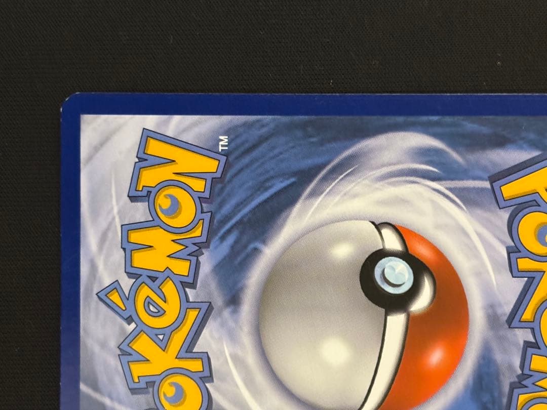 d*4様 ブラッキーナイトバトルプロモ英語版 xy96 正規品Umbreon