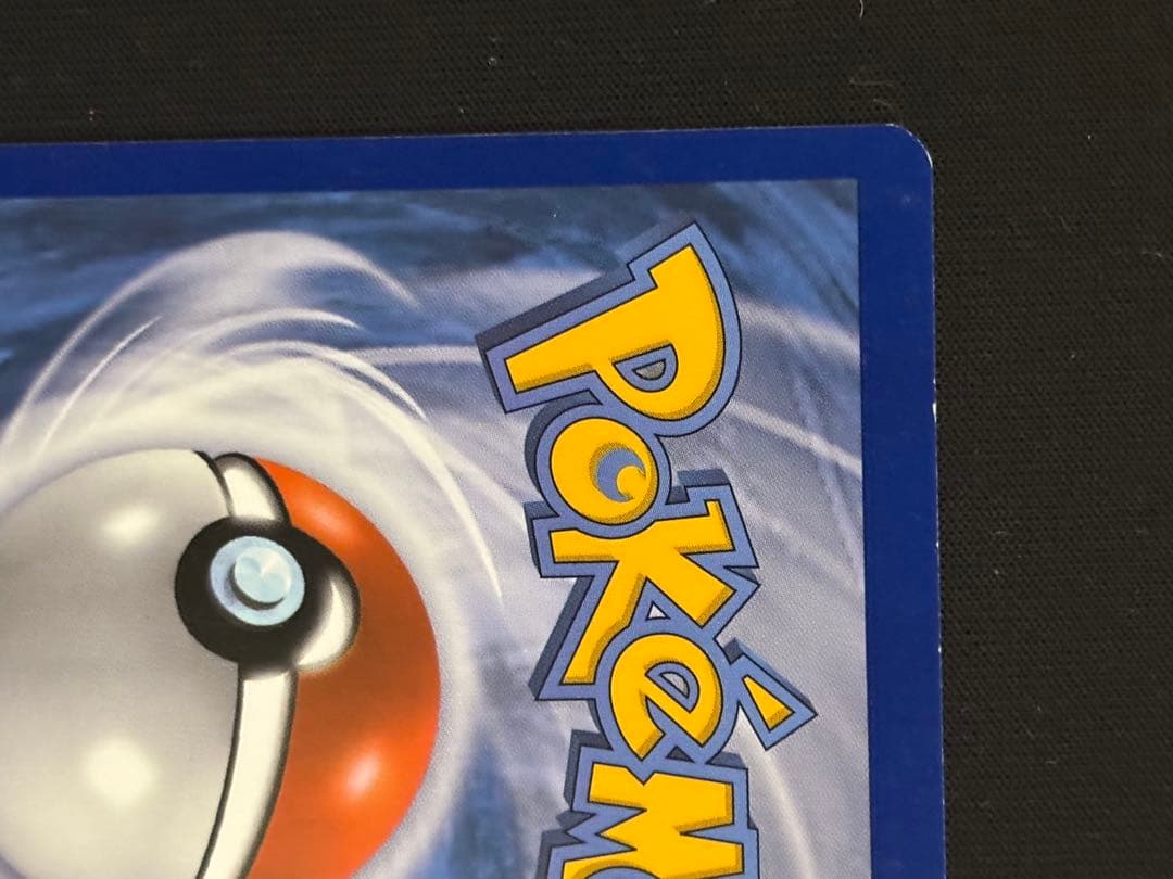 d*4様 ブラッキーナイトバトルプロモ英語版 xy96 正規品Umbreon