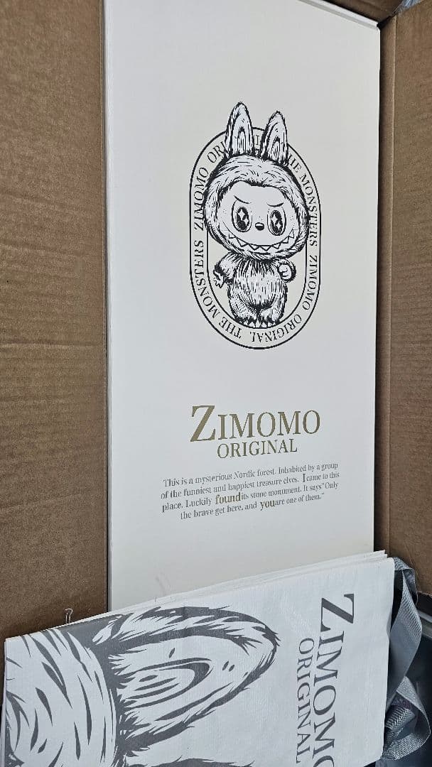 THE MONSTERS (ジモモ)&ANGEL IN CLOUDS ぬいぐるみ