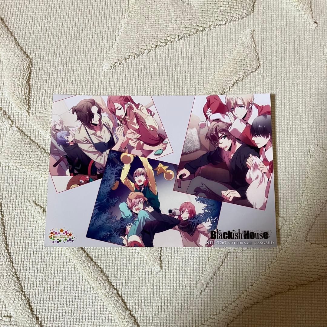 Blackish House ブラハ フェア特典　ブロマイド