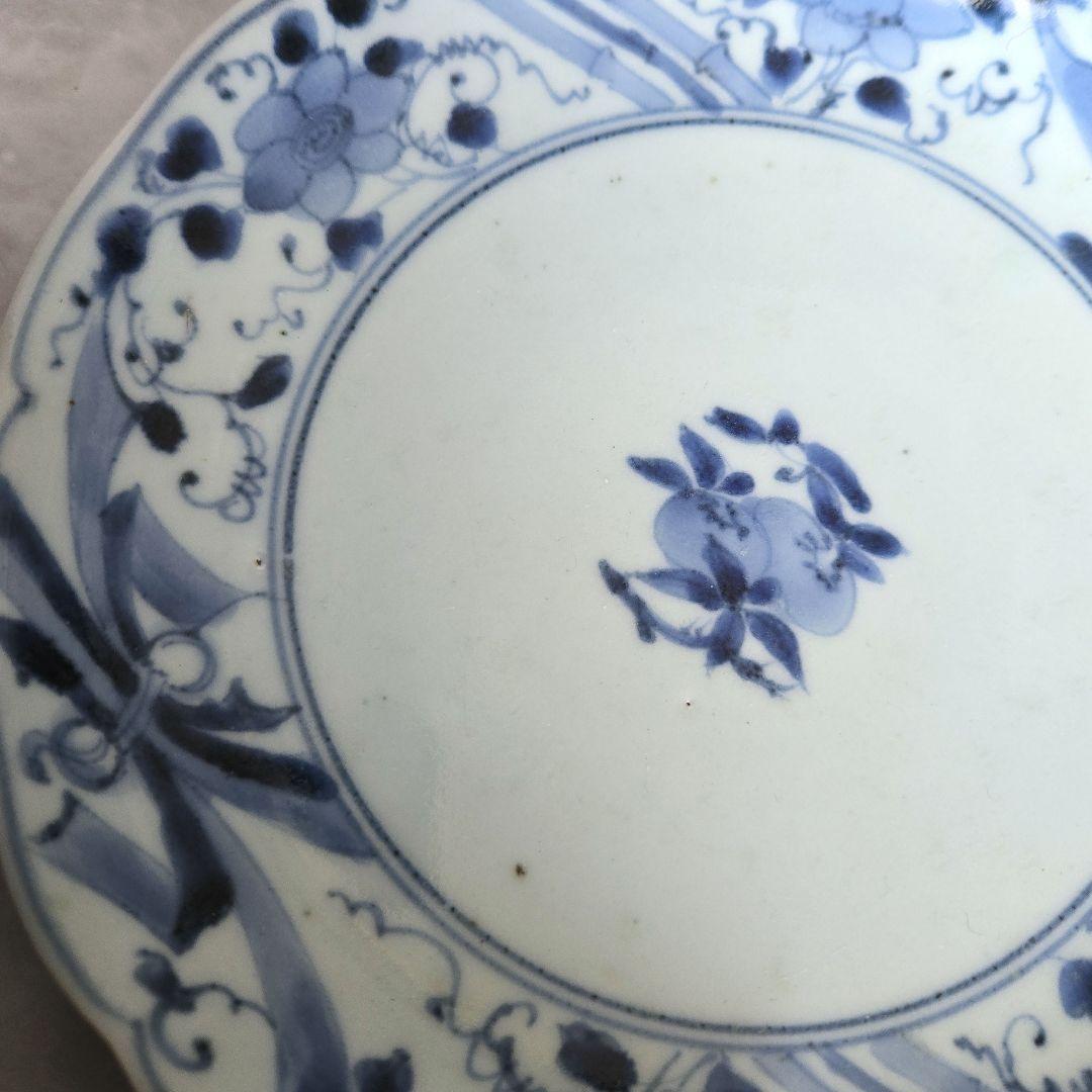 古伊万里　染付　七寸皿　江戸時代　柘榴　酒器　アンティーク　金継ぎ　金直し