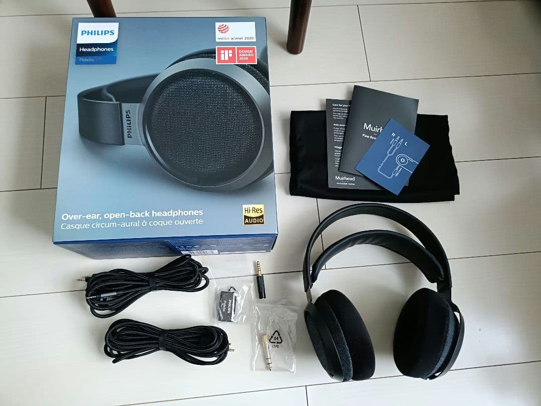 Philips Fidelio X3 ヘッドフォン おまけつき