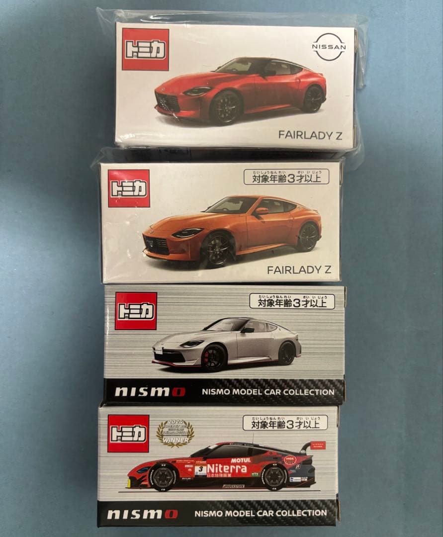 トミカ 日産特注 フェアレディ Z
