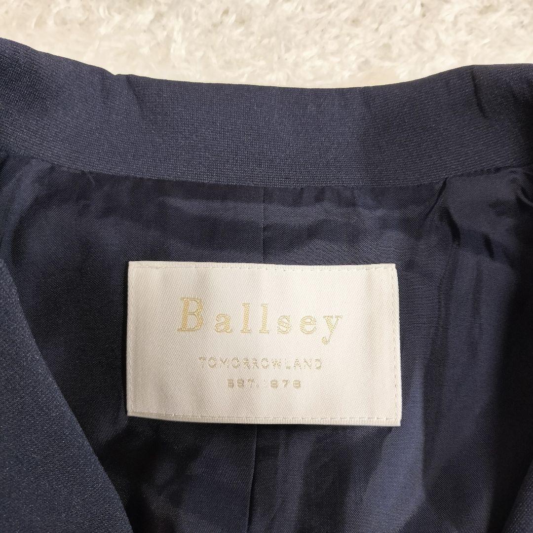 極美品　ボールジィ　スキューバジャージーショートコート　紺　小さいサイズ　34