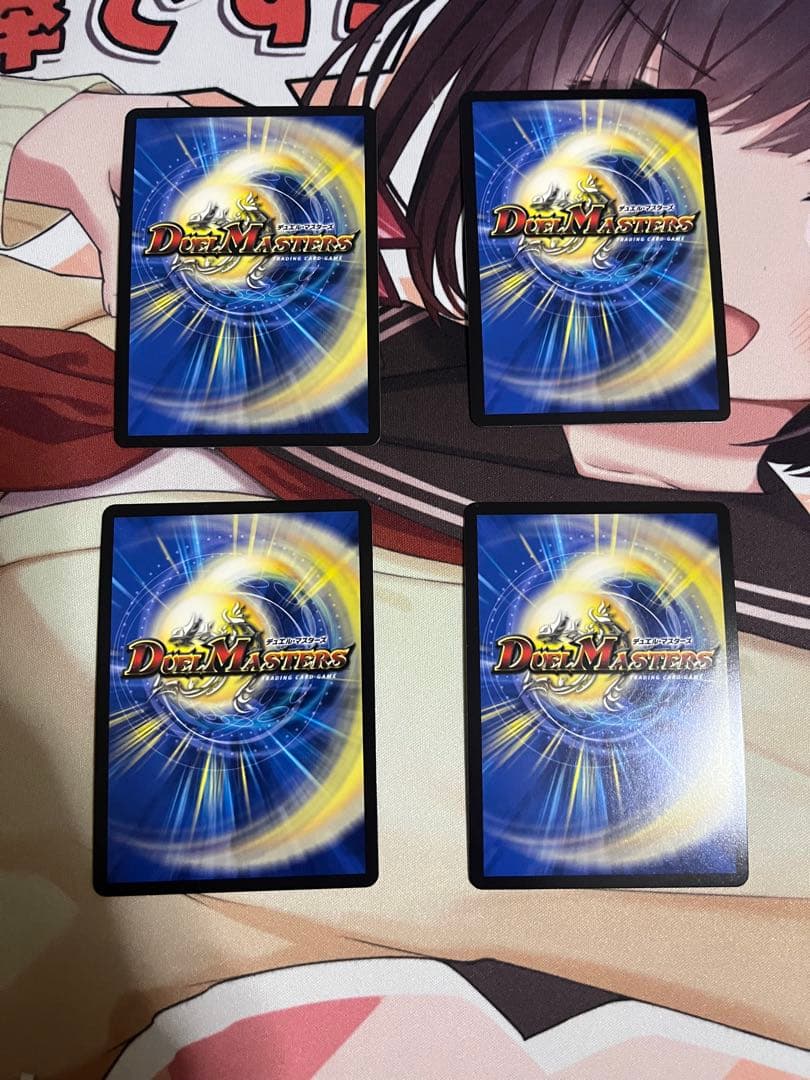 デュエマ この私のために華を咲かすのだ！ プロモ4枚セット