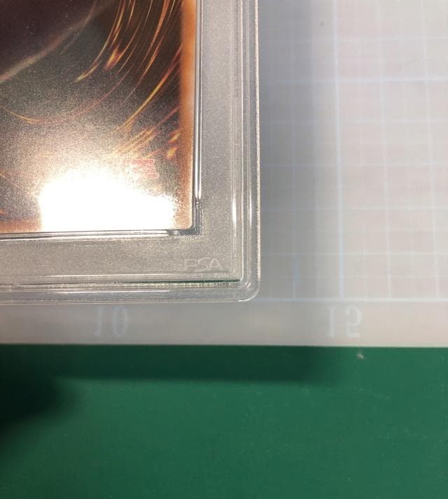 遊戯王 遊戯 シリアルトークン PSA10