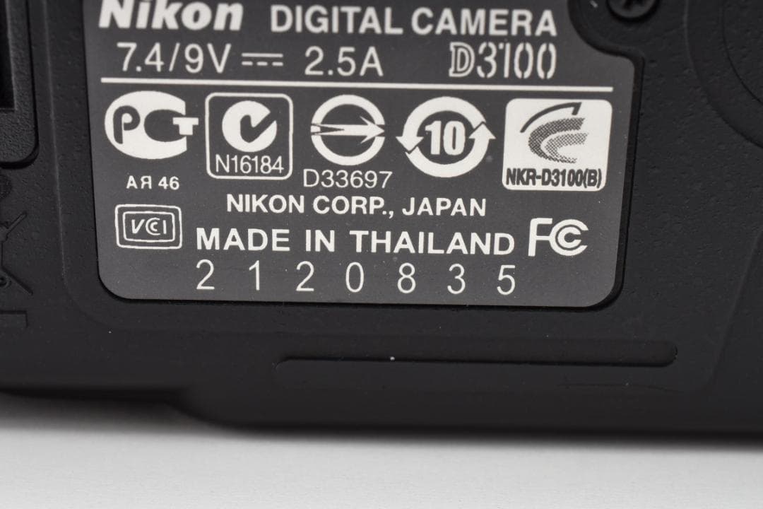 ★撮影枚数3371枚・液晶やや不良★ ニコン D3100 ボディ #21027