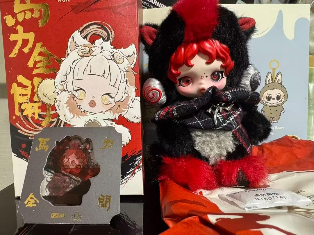 n*〜様 POPMART Have a Good Runシリーズスカルパンダ　シ