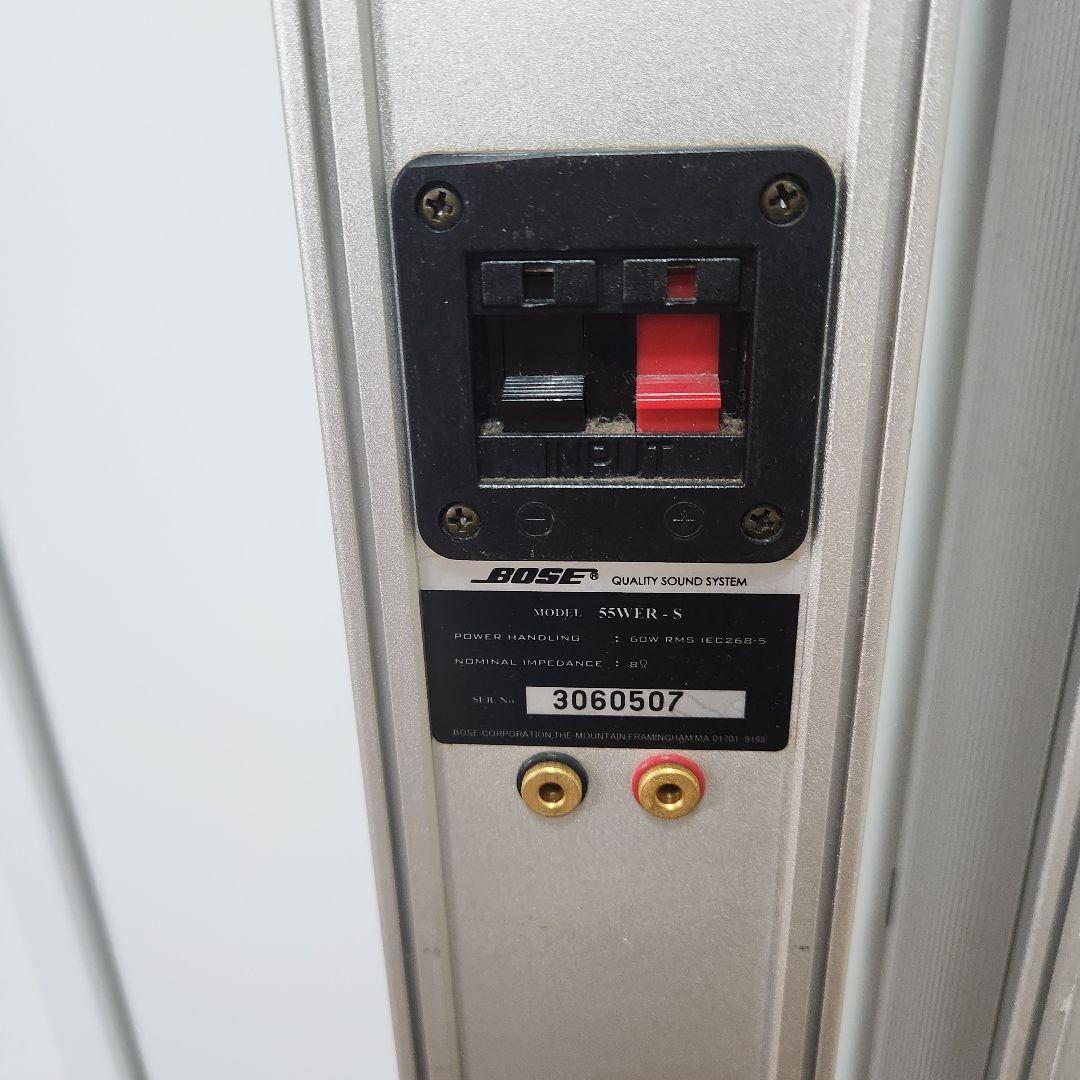 Bose 55WER-S トールボーイスピーカー