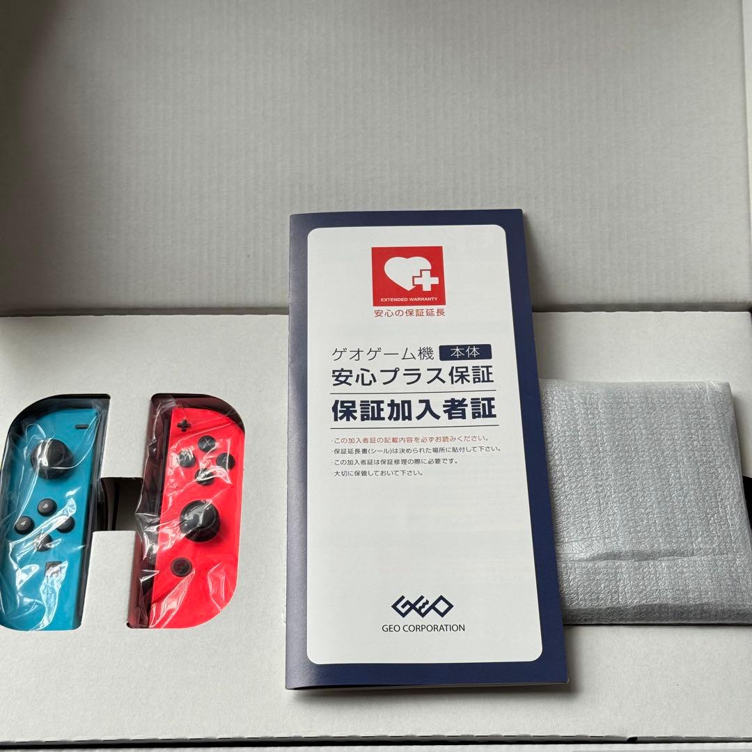 《美品》Nintendo switch 本体　オマケjoy-con充電グリップ