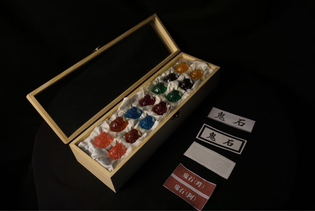 キツネ（プロフ必読)