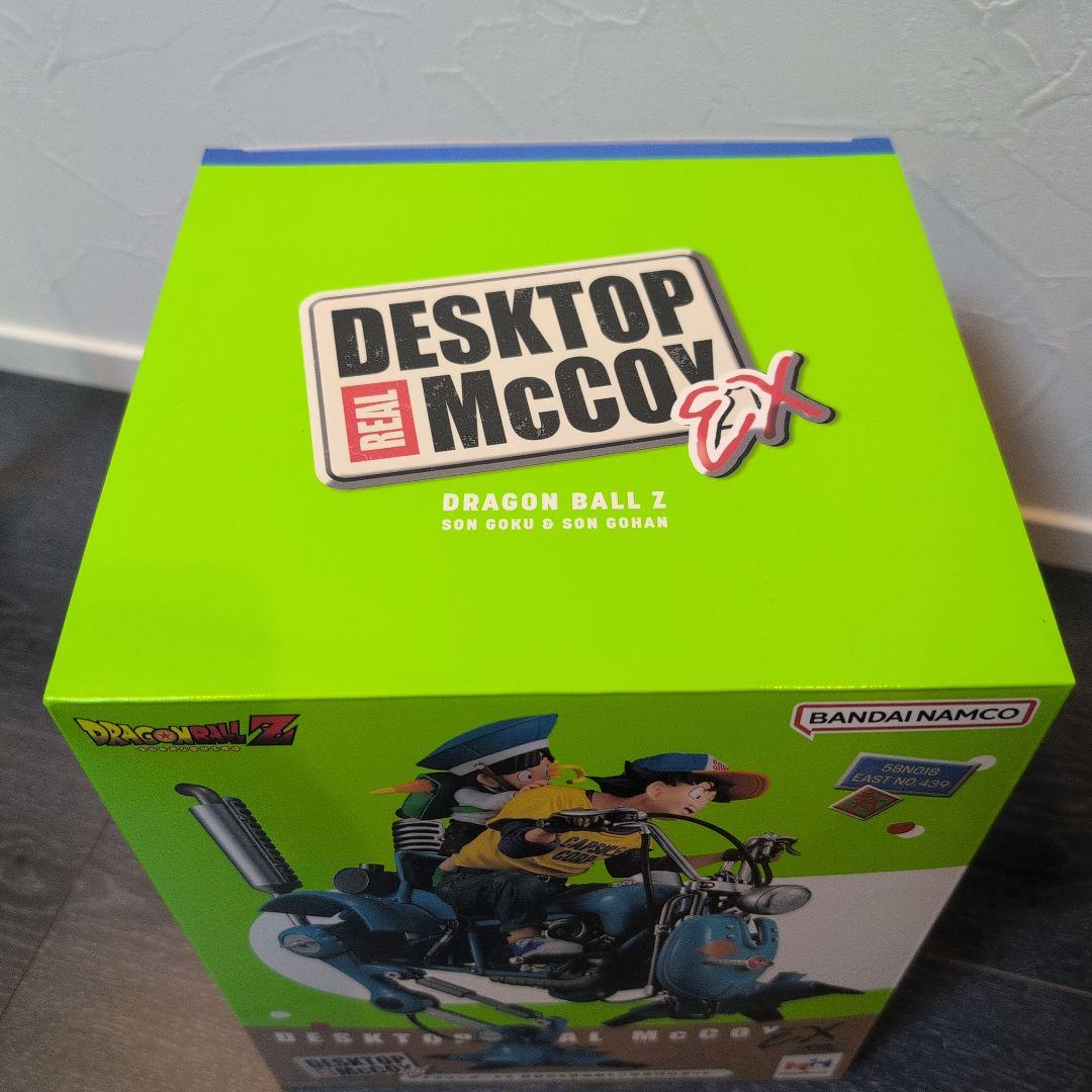 メガハウス 孫悟空＆孫悟飯＆二足歩行ロボット　デスクトップリアルマッコイEX