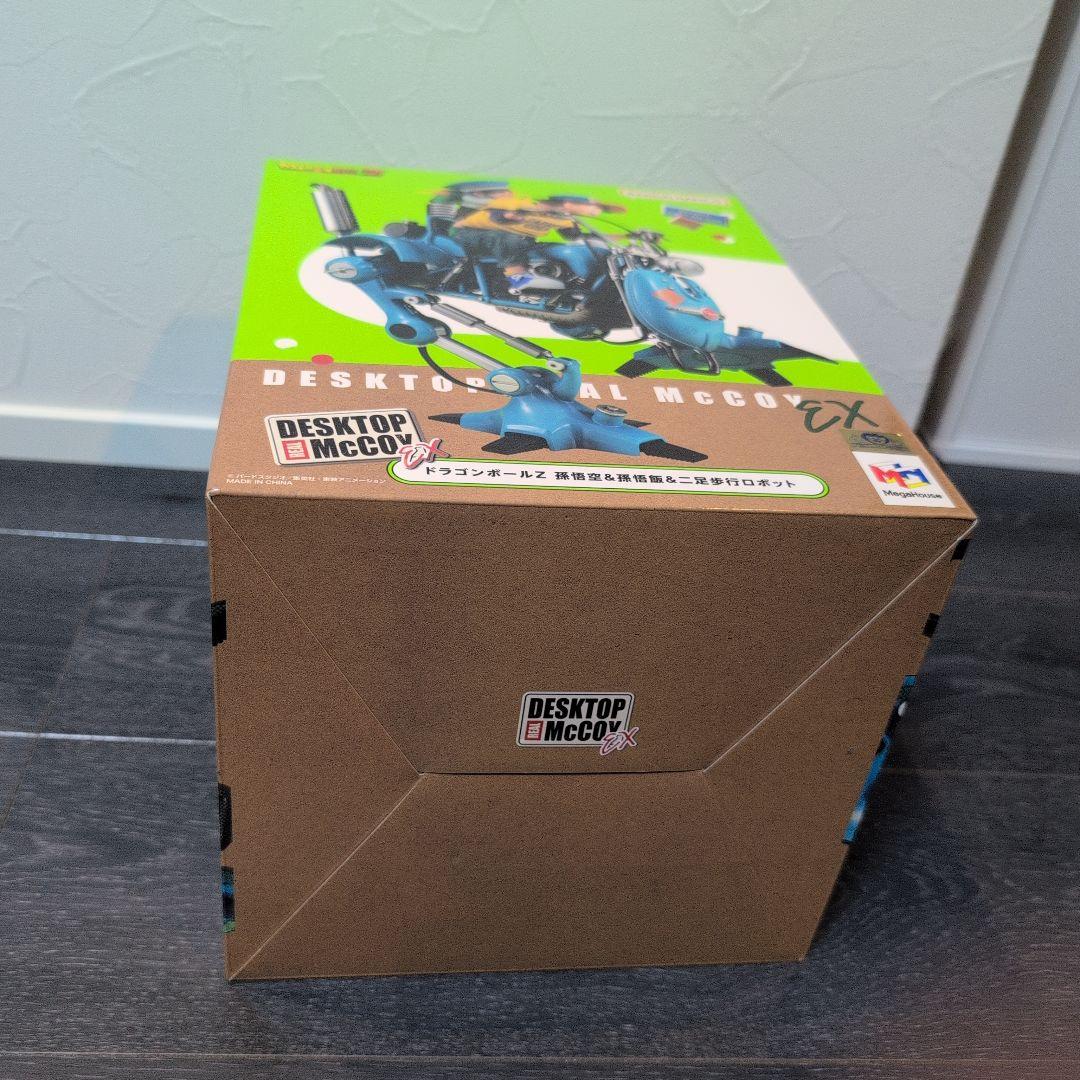 メガハウス 孫悟空＆孫悟飯＆二足歩行ロボット　デスクトップリアルマッコイEX