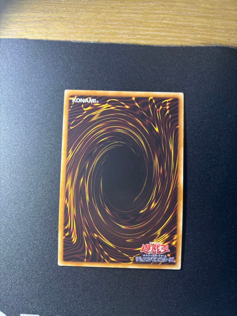 s*o様 遊戯王　光の創造神 ホルアクティ 傷あり 正規品