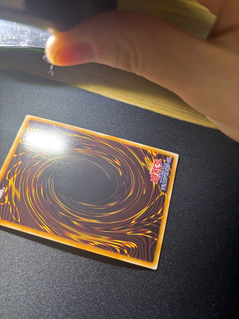 s*o様 遊戯王　光の創造神 ホルアクティ 傷あり 正規品