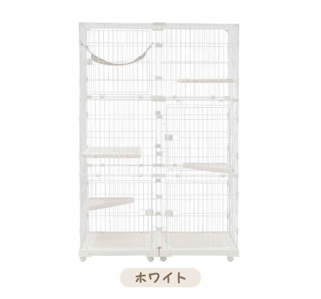 キャットケージ　キャットゲージ　3段　引き出しトレイ付き　ホワイト