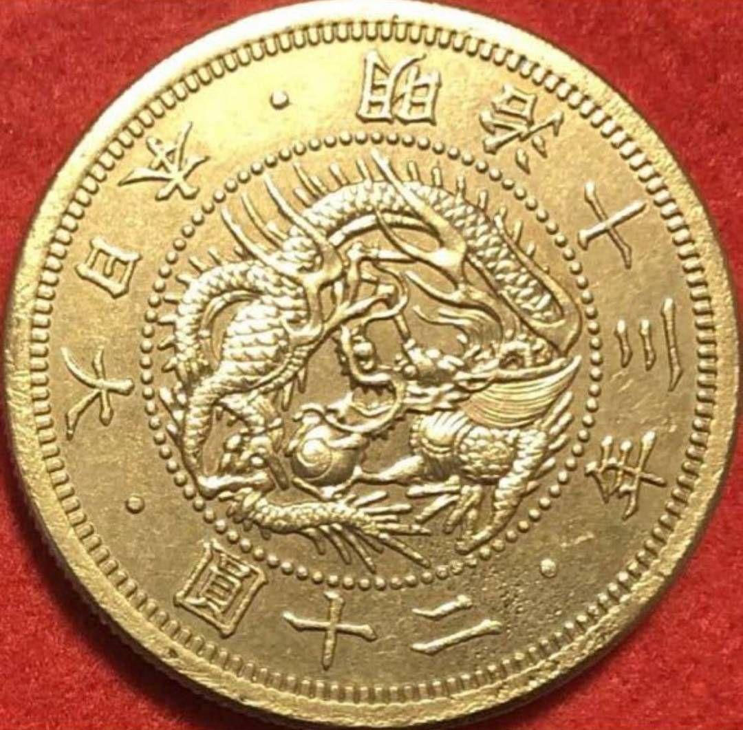 と*ん様 旧20円金貨　明治13年