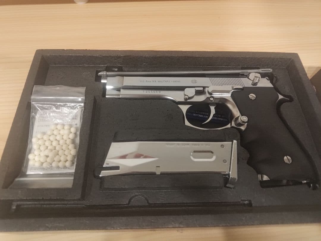 東京マルイ M92F クロームステンレス モデルガン