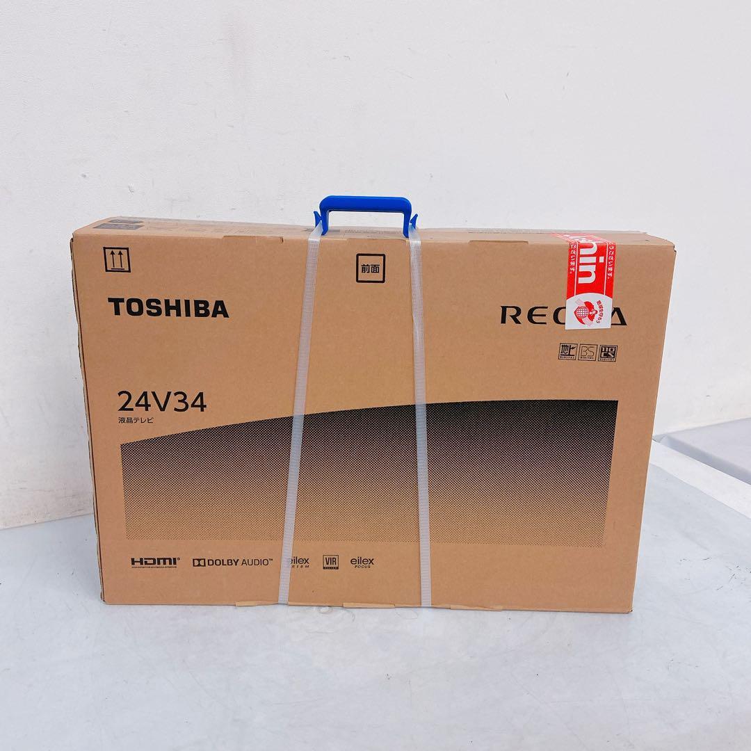 9DM3 【未開封】TOSHIBA トーシバ テレビ機器 24V34 REGZA