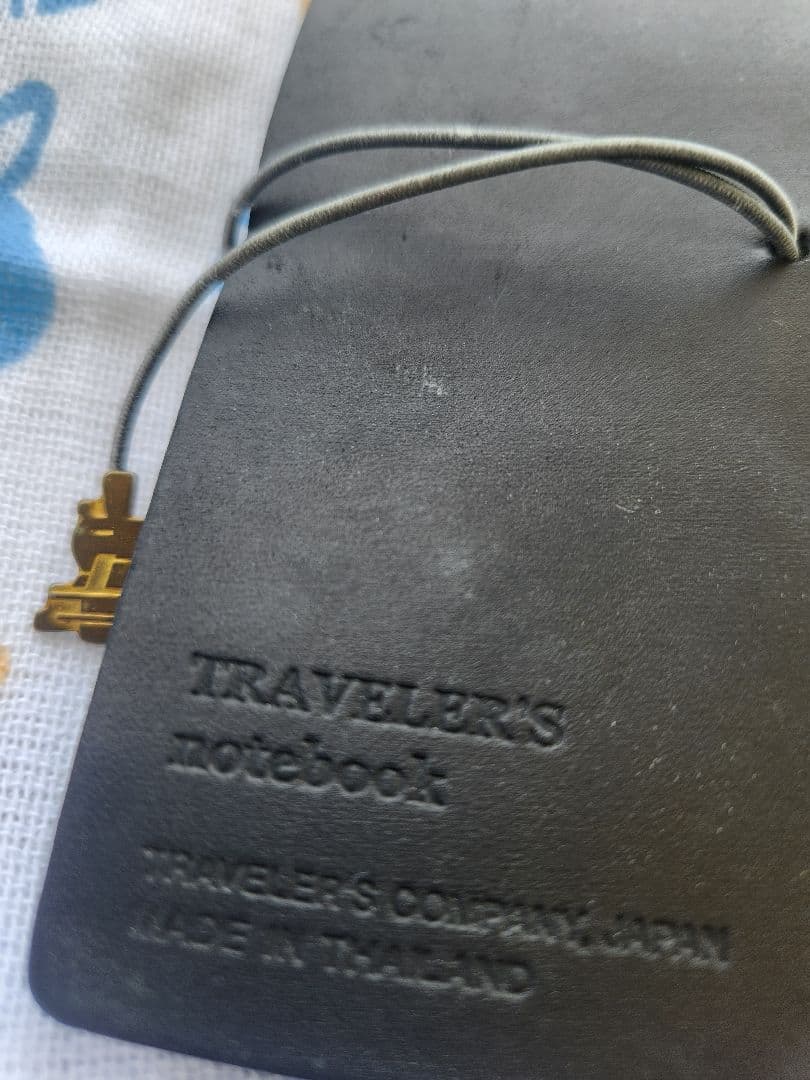 トラベラーズノート 2022年限定 トレイン