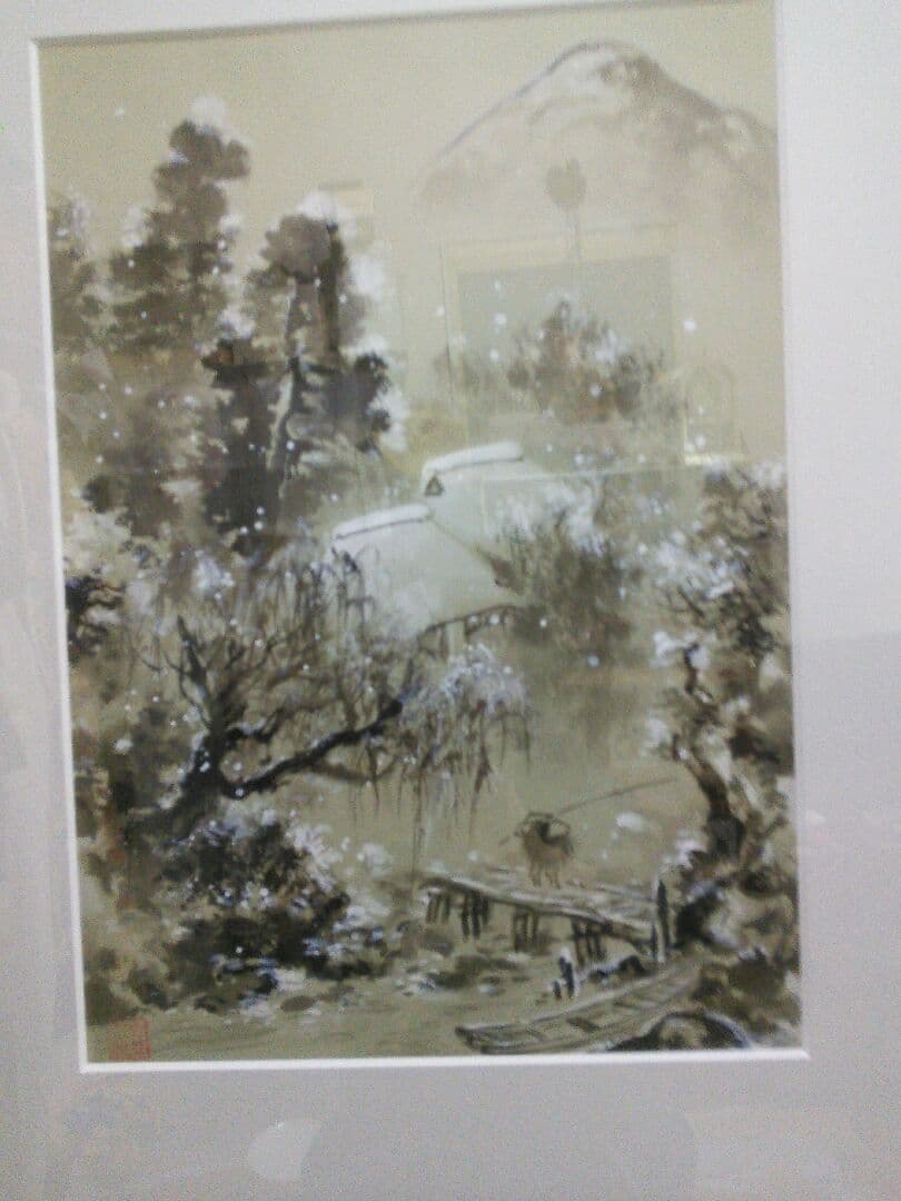 日本画水墨画　慕雪図