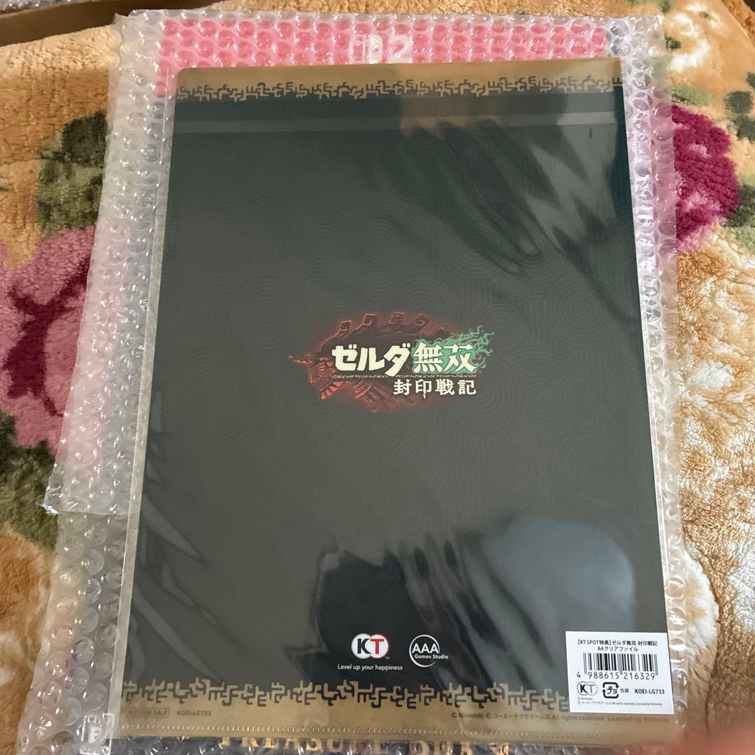 ゼルダ無双 封印戦記 TREASURE BOX グッズのみ　特典クリアファイル付