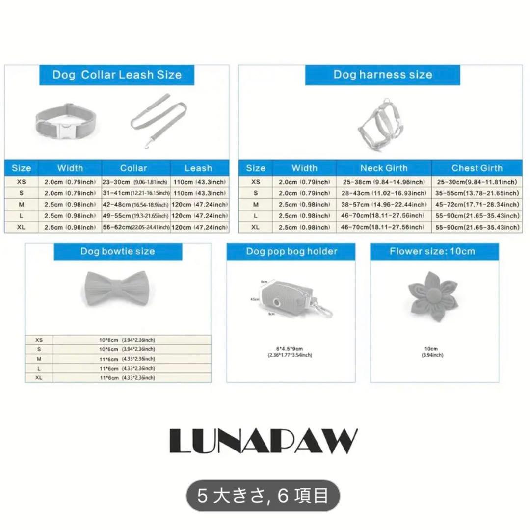 オーダー 首輪 名前 ハーネス ベルベット バックル ティファニー スカイブルー