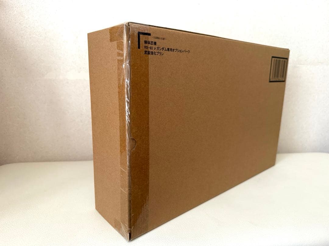 【新品】解体匠機 RX-93 νガンダム専用オプションパーツ 武装強化プラン