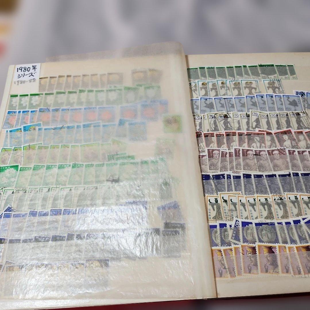#4 昭和使用済み切手　1冊