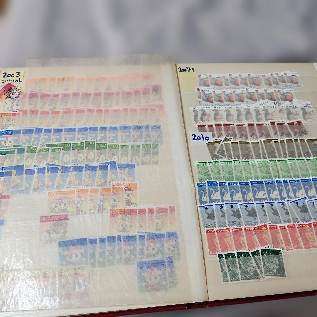 #4 昭和使用済み切手　1冊