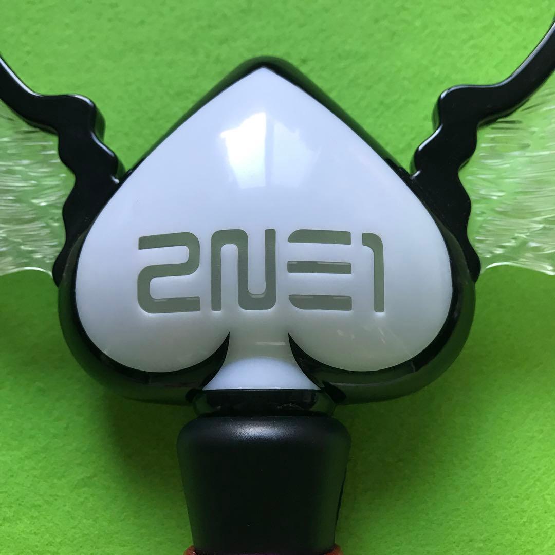 2NE1 (公式)ペンライト