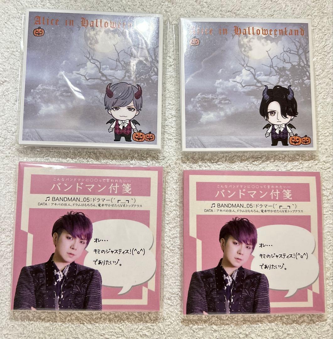 ALICE NINE ポストカードとアクリルスタンドセット