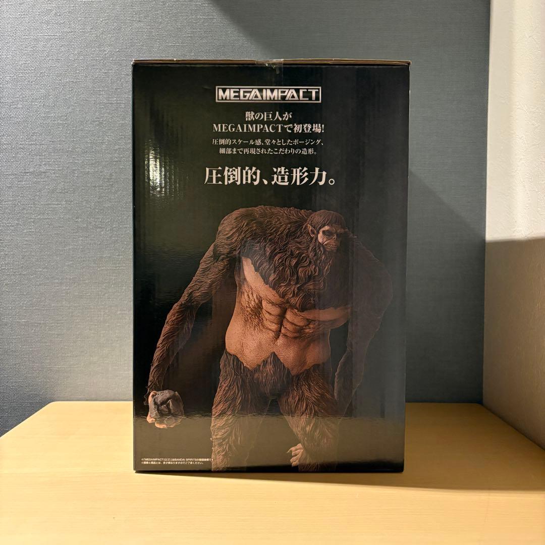 一番くじ 進撃の巨人 A賞 B賞 ラストワン賞 フィギュア3点セット