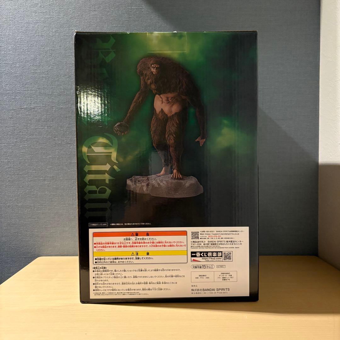 一番くじ 進撃の巨人 A賞 B賞 ラストワン賞 フィギュア3点セット