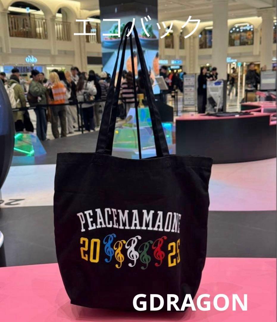 PEACEMINUSONE x 2025 MAMA Awards エコバッグ新品