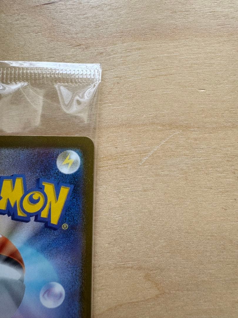 ビクティニsv-p プロモカード