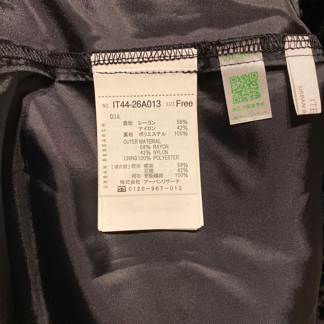 新品タグ付　URBANRESEARCH ベロアジャガードVネックワンピース