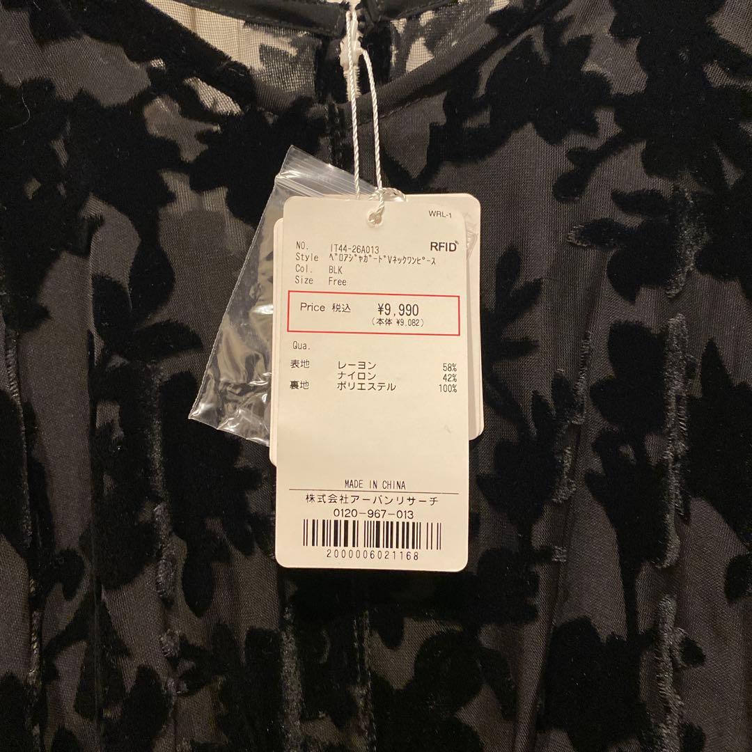 新品タグ付　URBANRESEARCH ベロアジャガードVネックワンピース