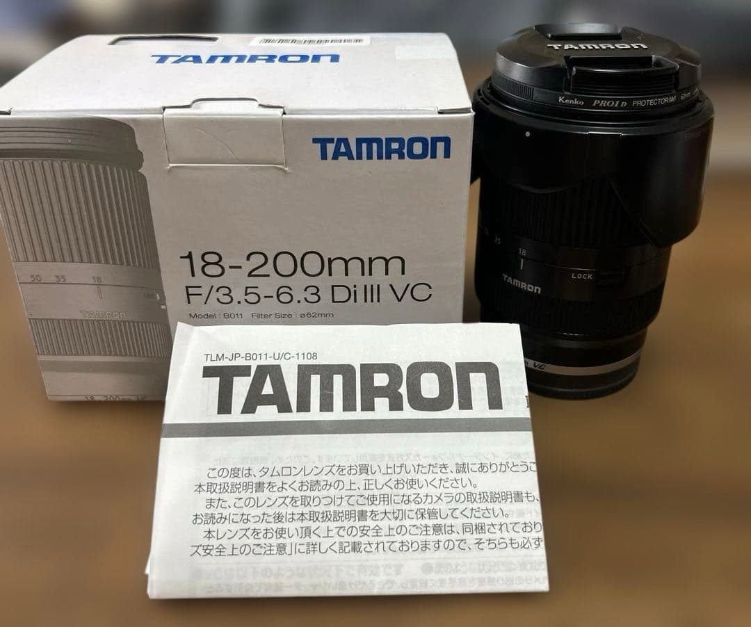 TAMRON18-200mmF3.5-6.3 DiIII VC ソニーEマウント