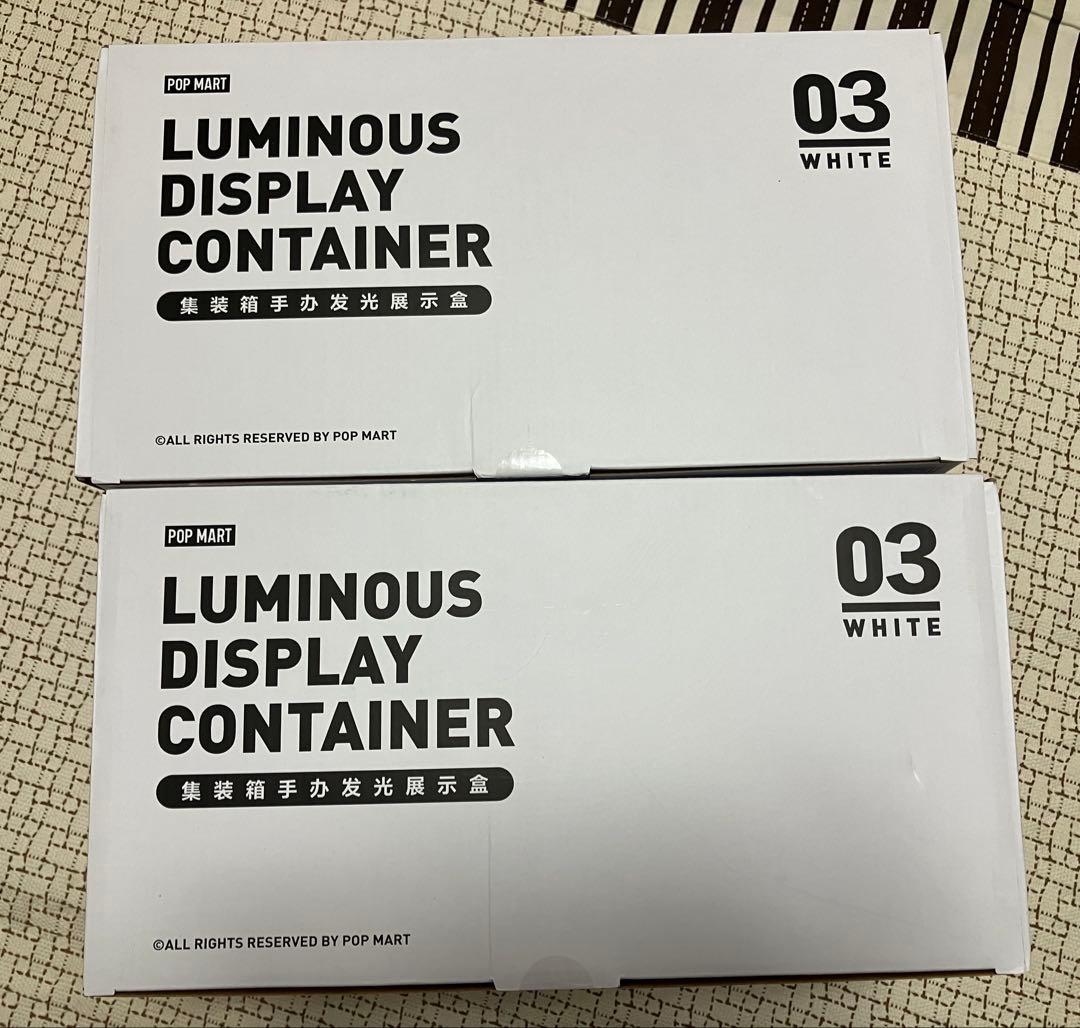 POPMART ルミナス コンテナボックス ホワイト