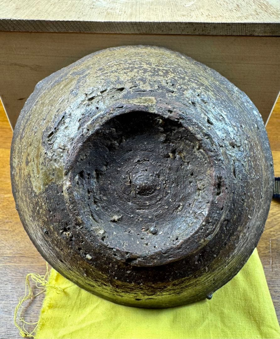 178 茶碗　木箱入　長期保管品