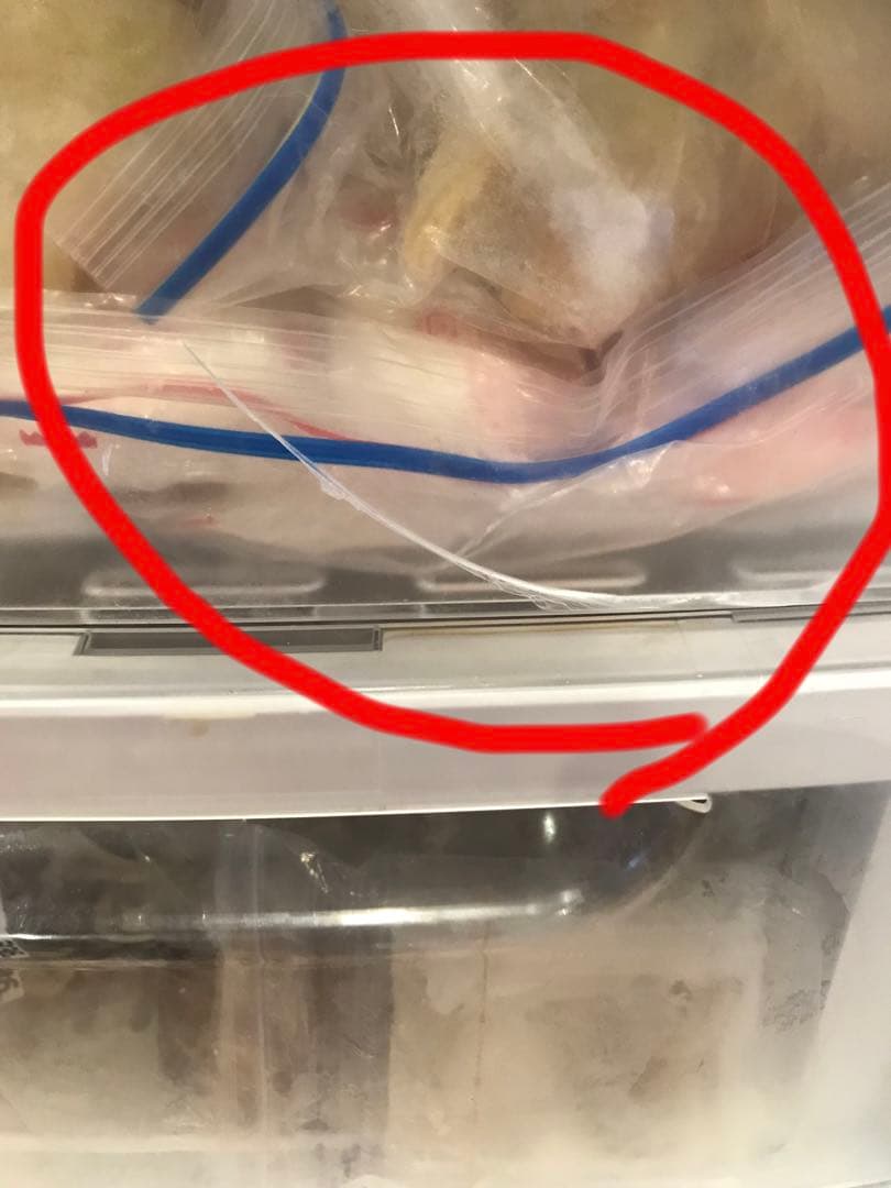 【引き取り限定】Haier 冷凍庫 ストッカー