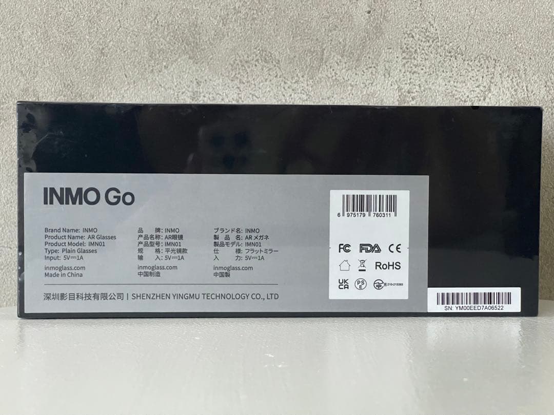 INMO Go ARメガネ【新品・未開封】