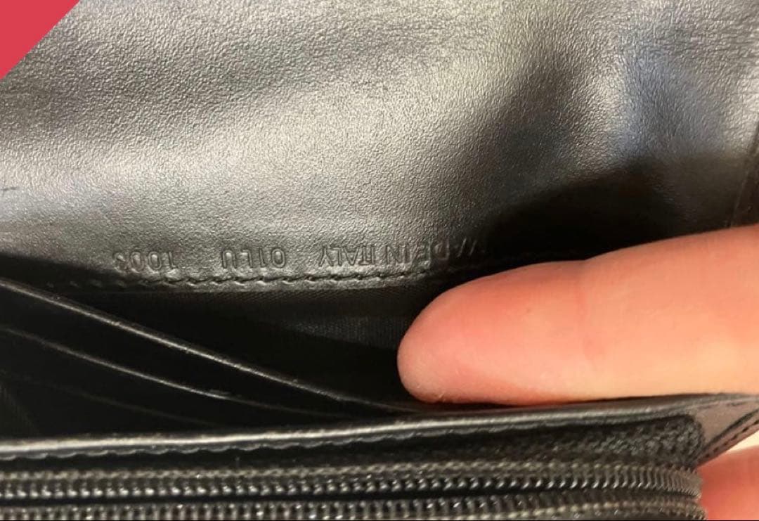 Christian Dior 二つ折り財布 モノグラム