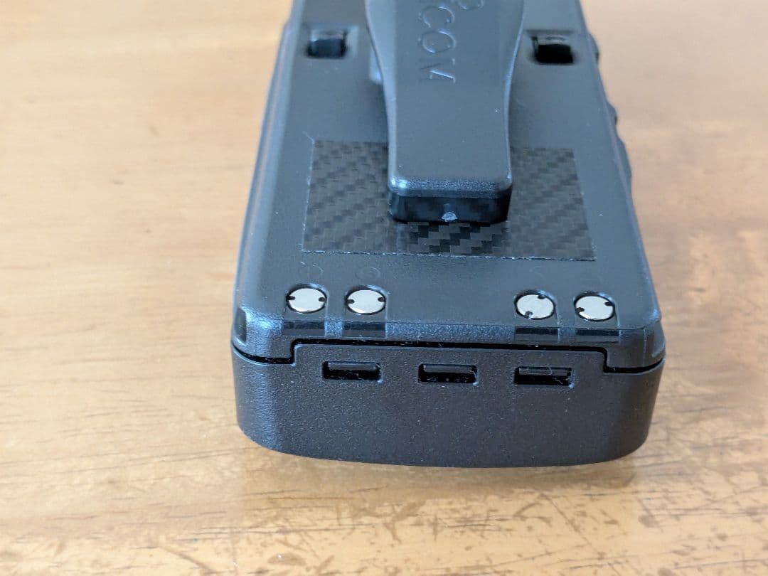 Icom ID-52 D-STAR トランシーバー