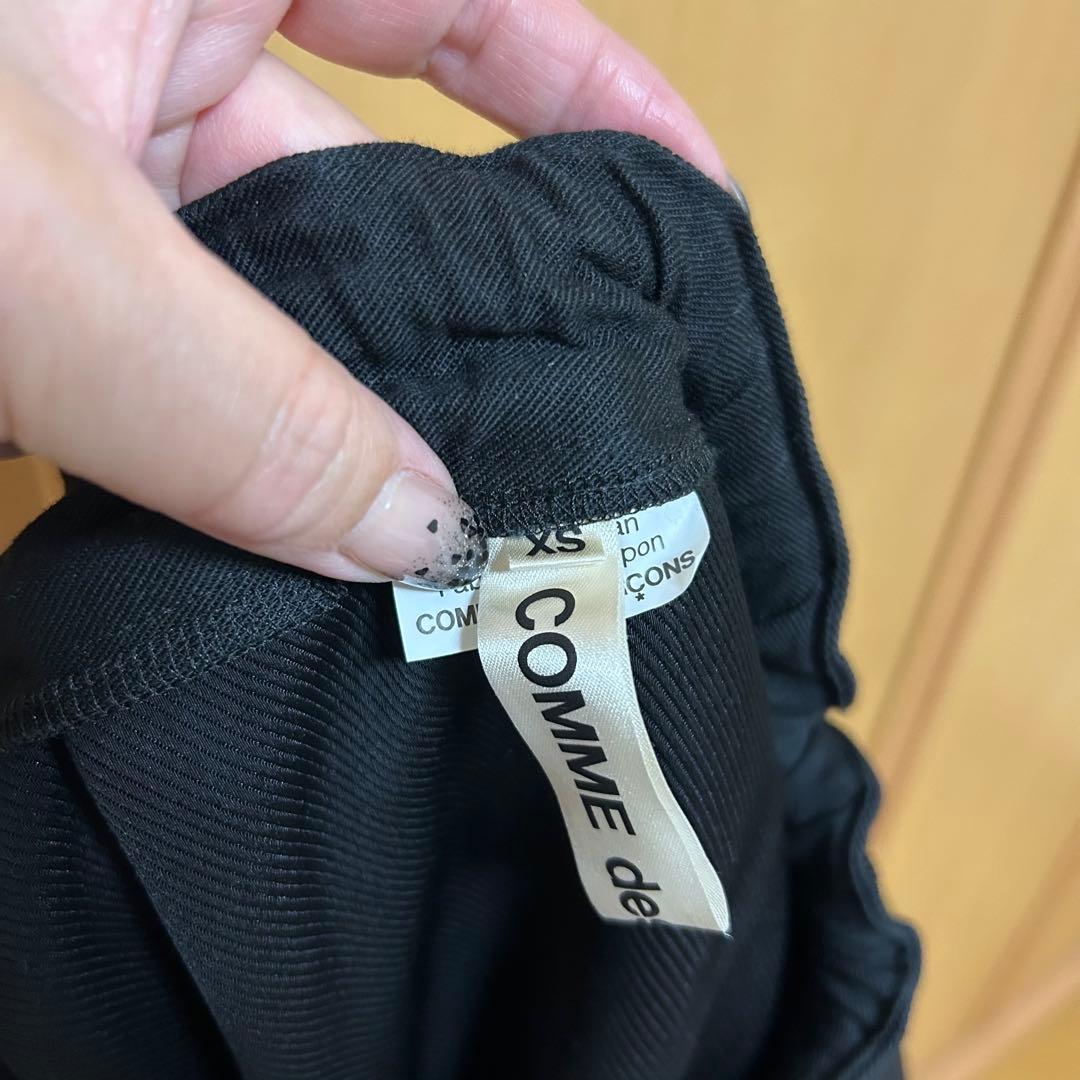 ★美品！コムデギャルソン サルエルパンツ XS★